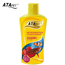 American ATA nitrifying bacteria Integrated Fish medicine sterilization white spot algaecide water purification stable chlorine removal ammonia clarifier