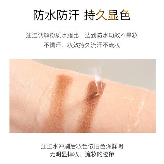 블루 XIU Mei Fei 컬러 댄스 3 컬러 눈썹 파우더 5G 블루 XIU Mei Fei 컬러 댄스 3 컬러 눈썹 파우더 5G