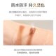 블루 XIU Mei Fei 컬러 댄스 3 컬러 눈썹 파우더 5G 블루 XIU Mei Fei 컬러 댄스 3 컬러 눈썹 파우더 5G