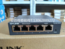 TP-LINK 5 Port 100 megabit POE network switch Wireless ap camera POE switch TL-SF1005P