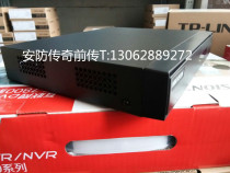 Hikvision 4 8 1080P network hard disk recorder h 265 monitoring host DS-7804N-F1