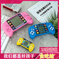 Russian square tourist machine on large screen gaming console classic nostalgia three good students rewards gifts