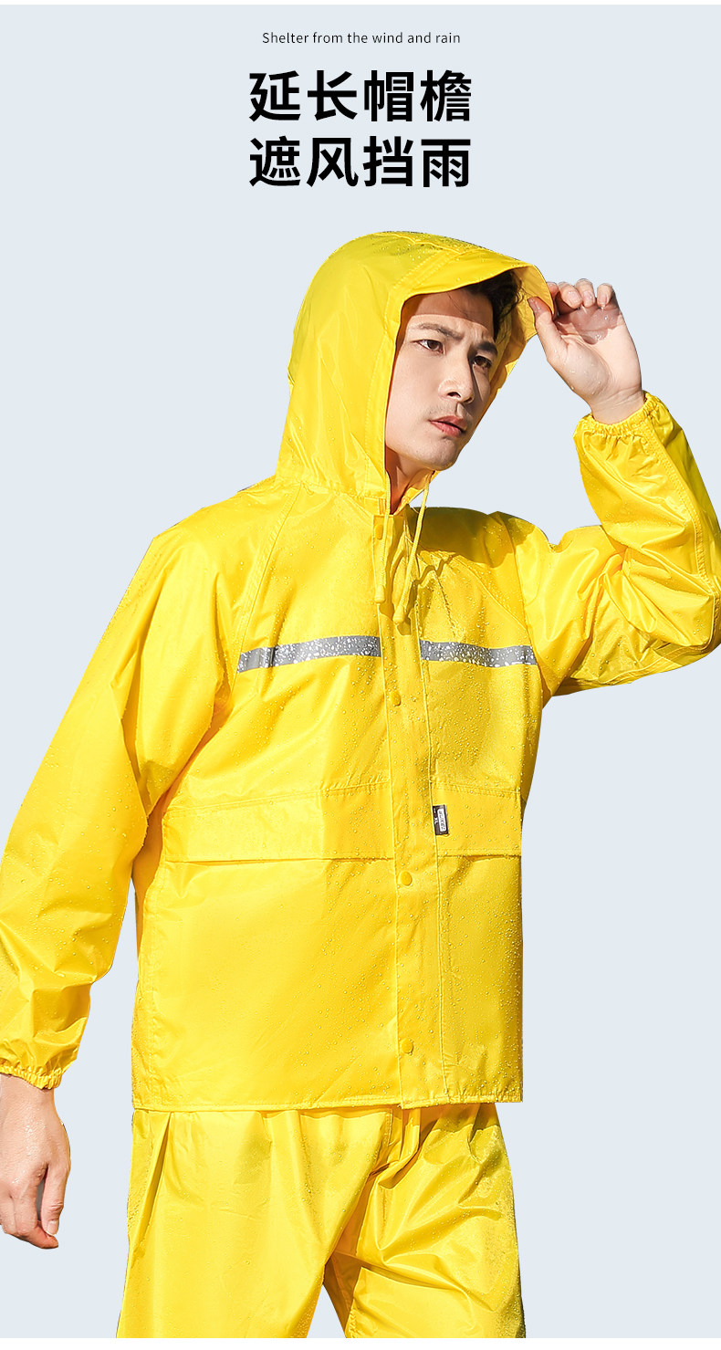 外卖雨衣男夏季分体电动车骑行全身防暴雨摩托车单人雨衣雨裤套装