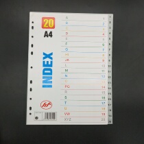 20 pages PP splitting paper index Paper 4 gray pvc sorting card (numbers 1-20