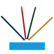 Fast 20cm soft magnetic strip flexible magnet can cut magnet rubber magnetic strip