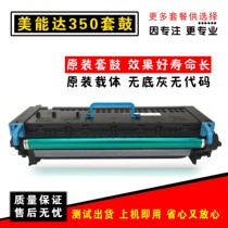 Minolta 283 250 350 282 3510 362 363 Drum Kit Toner Cartridge Development cartridge Kit