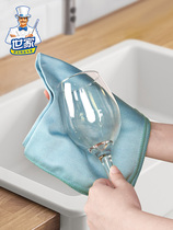 Family cleaning glass special fine fiber cloth cloth water absorption is not easy to lose hair wipe cloth dust removal cloth household cleaning artifact