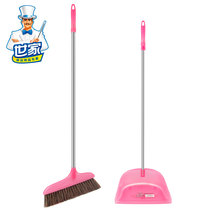 Family dazzling color dust Mane broom dustpan set dustpan broom fashion combination cleaning tool