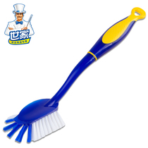 Family kitchen supplies cleaning set clean wash pot brush to remove oil stain bright pot brush 21146