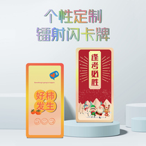 diy flashcard table tour card custom childrens toys Early teaching cognitive radium to book a holographic casual gathering