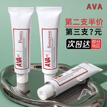 France Ava Hand Cream Woman Autumn Winter Nourishing Moisturizing Water Tonic small branch portable for anti-dry and long lasting companion gift