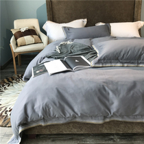 Modern style solid color 80 horse cotton light polished four-piece simple embroidery edge gray autumn and winter bedding