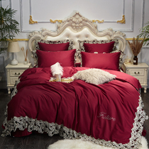 American Vegetarian Color Elegant 60 Tribute Satin Long Suede Cotton Four Pieces of Fancy Lace Lace Light Lavish Board Room Four Pieces