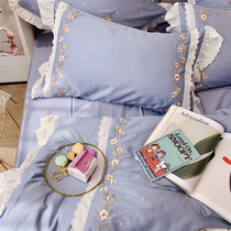 Korean Style Wind Small Freshener 60 Long Suede Cotton Pure Cotton Four Sets Fields Garden Embroidered Lotus Leaf Lace Pure Cotton Bed Supplies