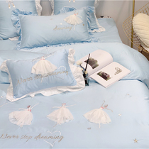 Princess Wind 60 long suede cotton gon satin embroidery Four pieces of lace lace side quilt cover girls uni-double bed supplies
