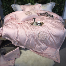 American 100 pink tribute satin pure cotton embroidered with four sets of European-style minimalist embroidery full cotton villa bed bedding