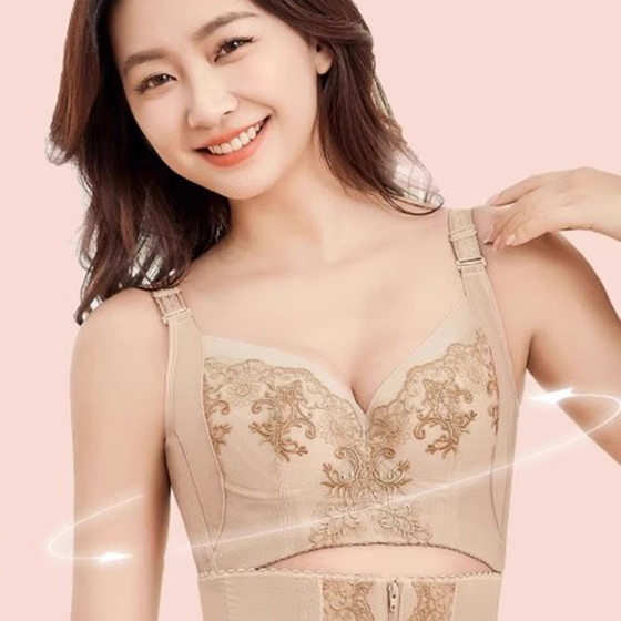 Jinghong Germanium net bra beauty embroidery gathering yard adjustable underwear 5-breasted high side wing thin cup full cup
Jinghong Germanium net bra beauty embroidery gathering yard adjustable underwear 5-breasted high side wing thin cup full cup