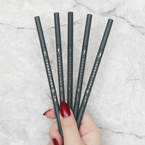 Double head extremely fine Eyebrow Pencil Waterproof sweat-proof ultra-fine core triangle gray brown black natural lasting non-decolorization Chinese style