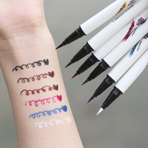Han Ru white eyeliner non-dizziness waterproof long-lasting novice beginner very fine brown sponge head Eyeliner Liquid
