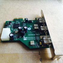 9 8 New Gray dot camera capture card (3 port 1394B) FWB-PCIE1X11B