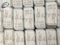 USB Bluetooth module 2 0 BF4030-USB-1410 XR21V1410