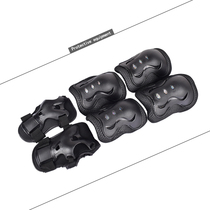 Skateboard protective gear set Adult men and women skating speed skating shoes Roller skating bicycle skateboard protective gear knee gloves