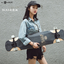 BLKS skateboard road longboard Four-wheel brush street downhill all-around board Dancing double-up all-around board