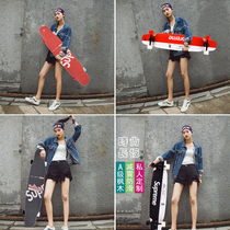 Shake sound The same style to map custom dance board long board skateboard men and women skateboarders beginners brush street girls travel South Korea