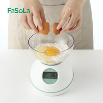 fasola family kitchen small electronic scale High-precision small weighing gram scale Small Kung Fu tea electric weighing scale Physical gram weight