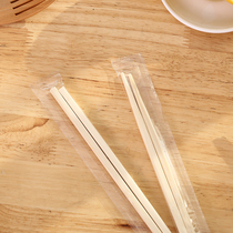 FaSoLa disposable chopsticks outdoor travel bamboo chopsticks home convenient cheap fast food tableware bowl chopsticks