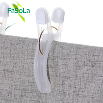 Balcony quilt large clip large plastic clip windproof holder drying clothes clip drying cover