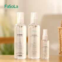 FaSoLa mite remover bed household dust mites dedusting mite artifact antibacterial deodorant mite nemesis nemesis