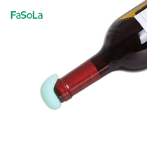 Silicone bottle stopper red wine bottle beer bottle soy sauce bottle vinegar bottle wine stopper sealed glass bottle stopper household 2