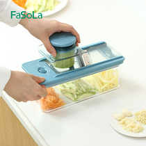 Japanese-style multi-function vegetable cutter Handheld vegetable spiral shredder Multi-function slicer Radish shredder