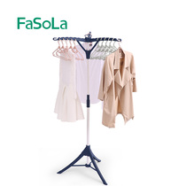 fasola three-arm six-arm drying rack adhesive hook cold hanger platform University girls dormitory bedroom floor hanger