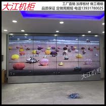 LCD splicing screen monitors TV wall cabinet 42 inch monitor large screen cabinet thickness wall hanging ground operating table