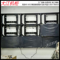 Maintain the lateral vertical hydraulic bracket before splicing screen 43 46 49 55 inch LCD wall hanging scaling rebound frame spot