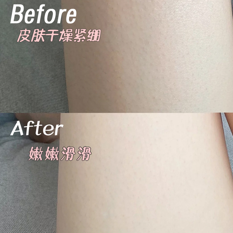 颜值高的香水沐浴露,滋润效果也太好了10