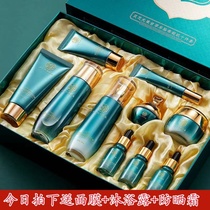 30-year-old 40 skin-care products suit water replenishing compact anti-wrinkling and anti-decay middle-aged and elderly moms water milk full range of cosmetics ladies