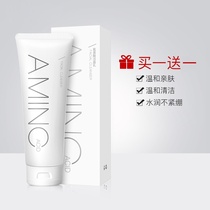 Amino Acids Wash Face Milk Foam Finish Cream Simba 818 Shop Sin Aspirants Exclusive Living Gallery Water Supplement Cosmetics