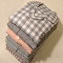 Export to Japan Mens Spring and Autumn Double Gauze Long Sleeve Pants Home Clothing Casual Cotton Pajamas