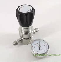 DR11 stainless steel pressure reducing valve back pressure valve High purity gas stainless steel special gas valve stainless steel diaphragm back pressure valve