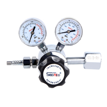SEATICO oxygen nitrogen pressure reducer helium air pressure reducing valve Haike Tianchuang carbon dioxide meter hydrogen gas meter