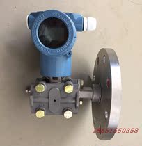 Rosemount 3051CD smart differential pressure transmitter 3051TG with display pressure transmitter 3051GP