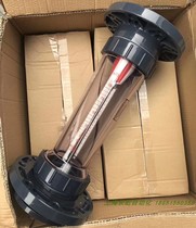 LZS-125 flange pipe water float flowmeter LZB-125S18L F flowmeter LZB-125S12L F