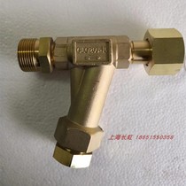 QJT200-8 Pipeline Globe Valve QJT200-10 Gas Straight Stop Valve GLQ200-10 Filter