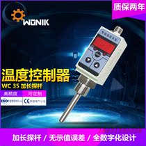 Switch output temperature controller high and low temperature alarm temperature control switch LED display with analog output