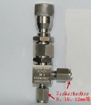 DW8 DW6 angle type micro regulating valve DW12 flow regulating valve DW3 needle type regulating valve WL94H-320P