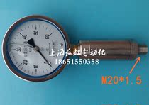 10mpa mud pump accessories seismic pressure gauge 16mpa geological drilling machinery tools Shanghai Tianchuan pressure gauge