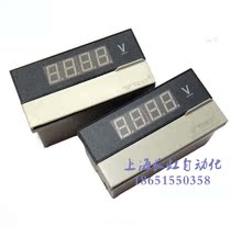 toky toky DK8A-DV DK8A-AA DK8A-DA voltmeter ammeter DK8A-AV 300 600